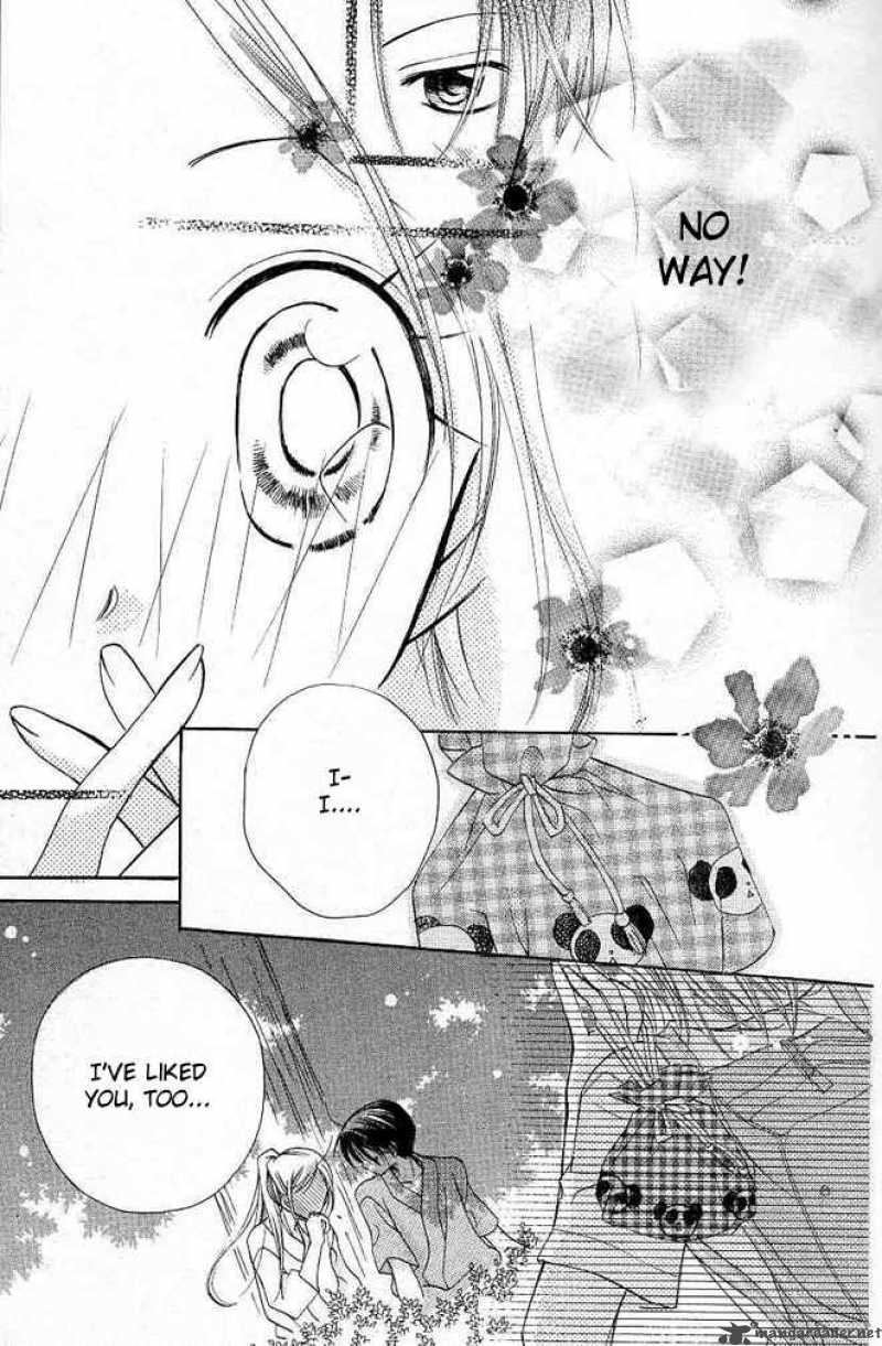 Cherry Juice 1 24