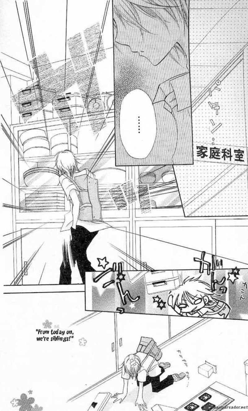 Cherry Juice 1 29
