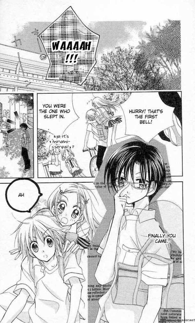Cherry Juice 1 36