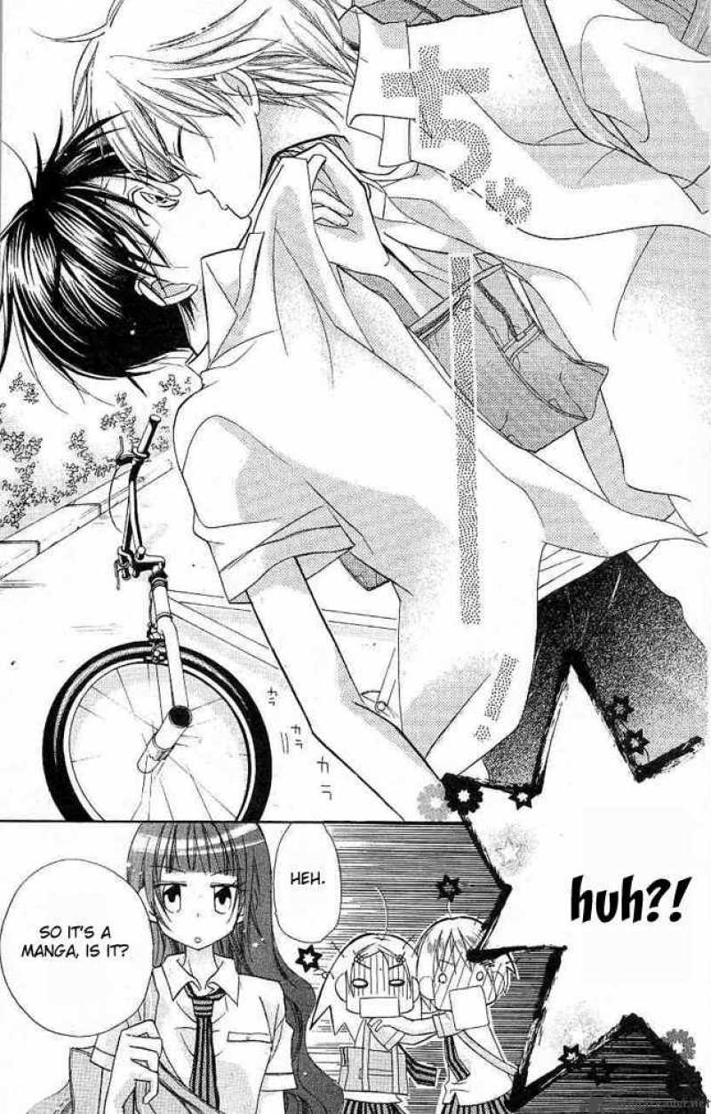 Cherry Juice 1 39
