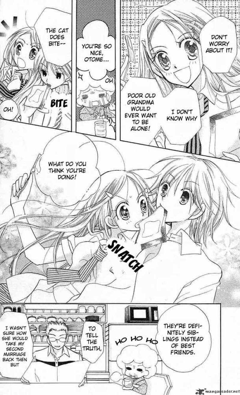 Cherry Juice 1 7
