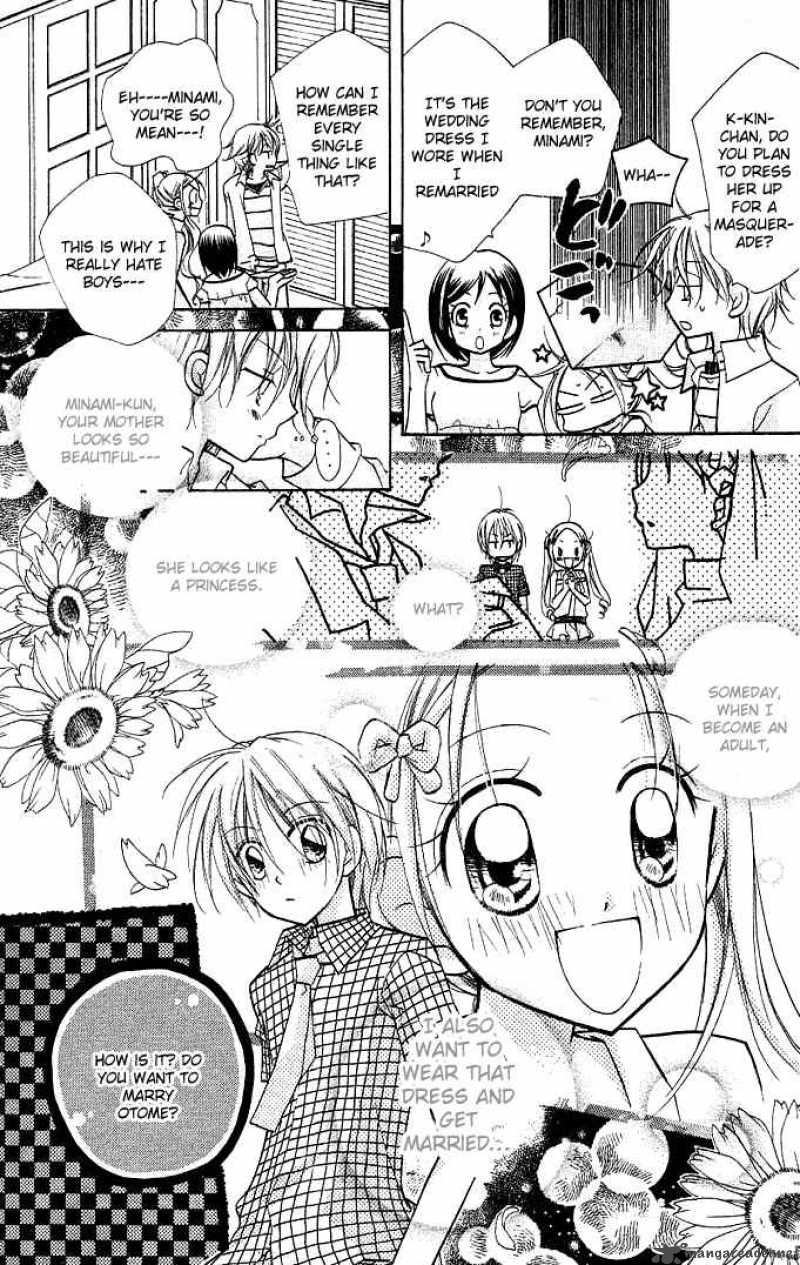 Cherry Juice 11 4