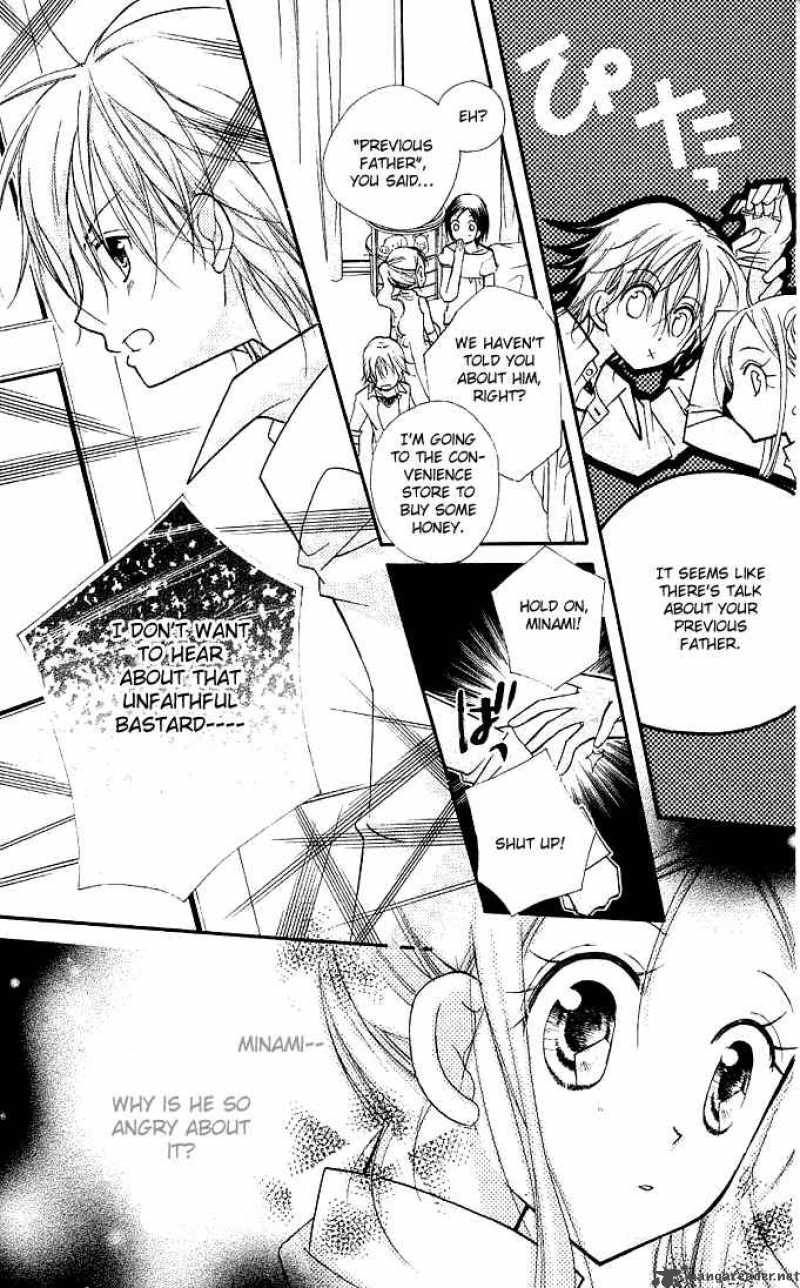 Cherry Juice 11 6