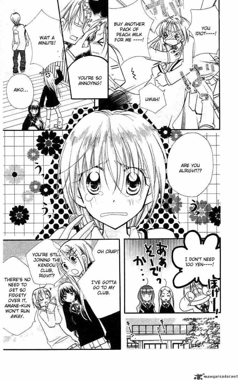 Cherry Juice 11 9