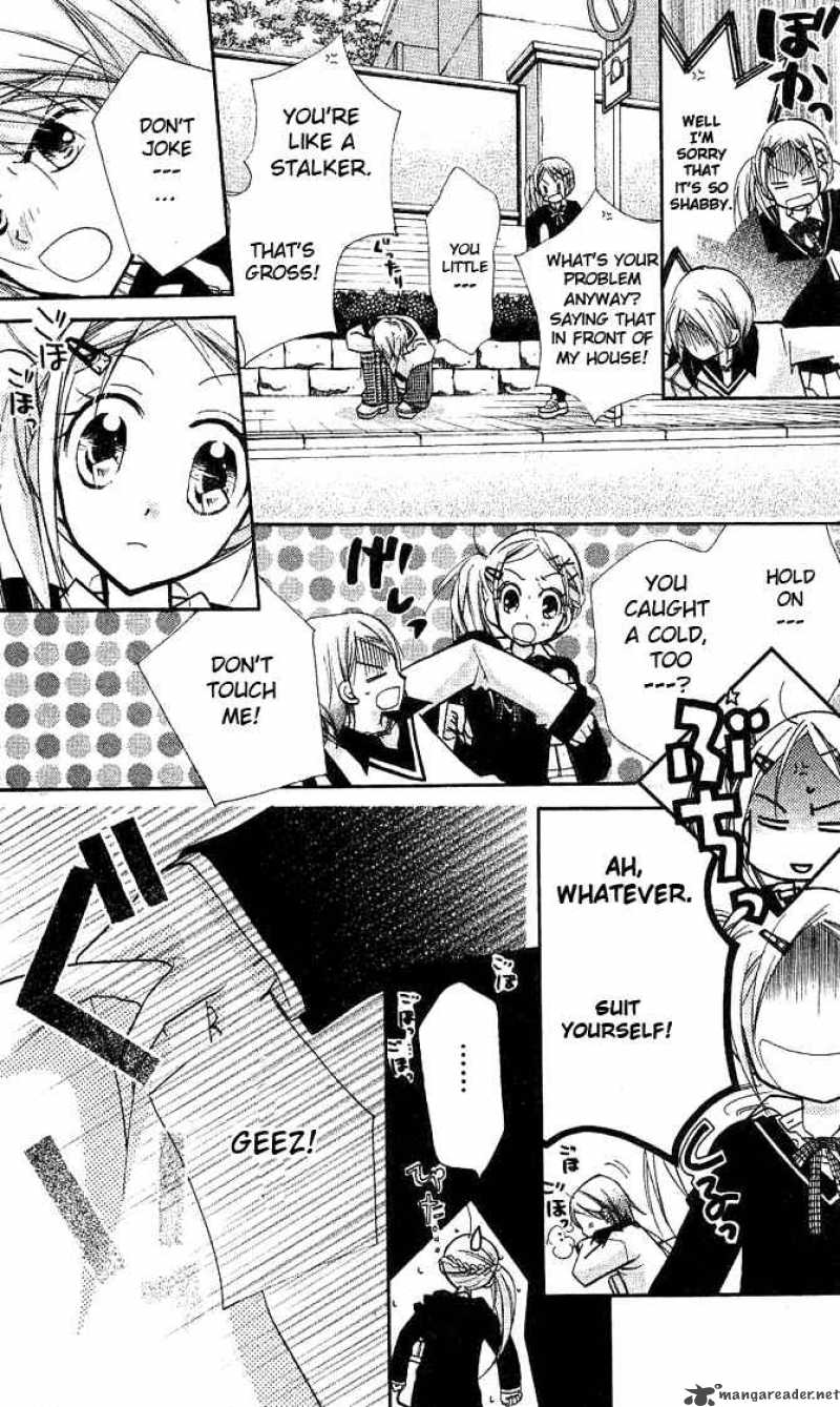 Cherry Juice 12 16