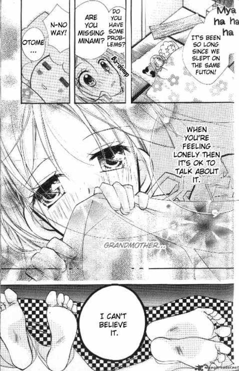 Cherry Juice 13 14