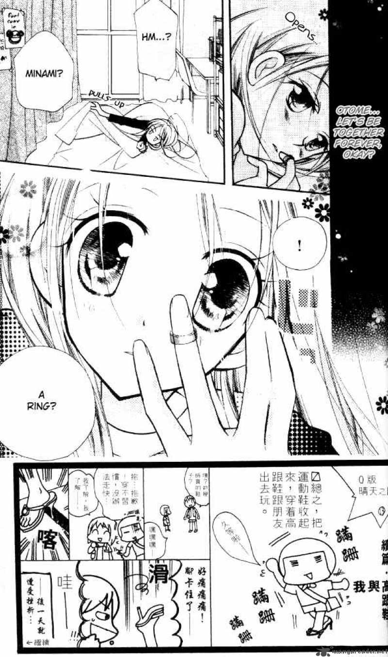 Cherry Juice 13 2