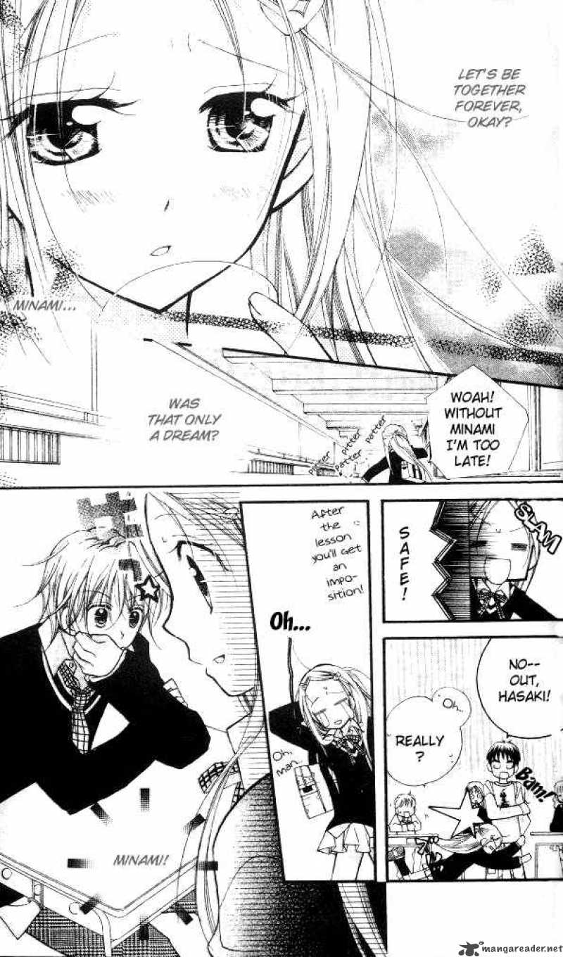 Cherry Juice 13 4