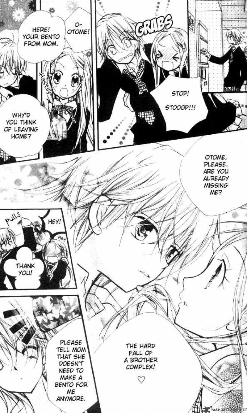 Cherry Juice 13 6