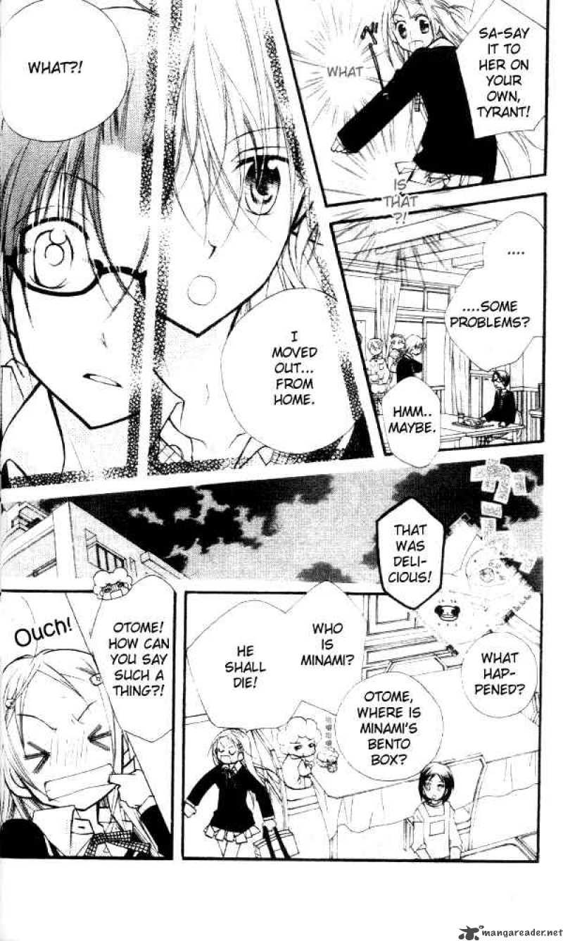 Cherry Juice 13 7