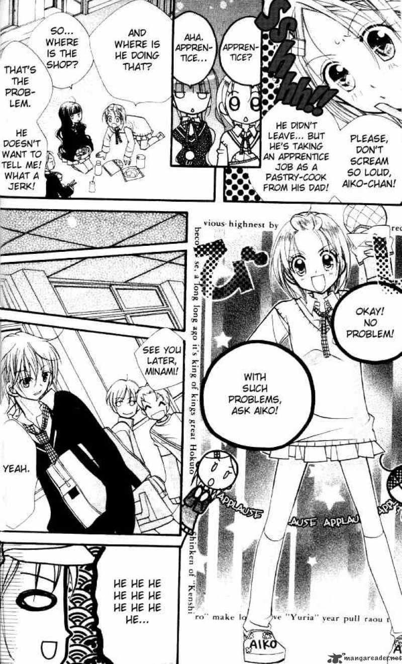 Cherry Juice 13 9