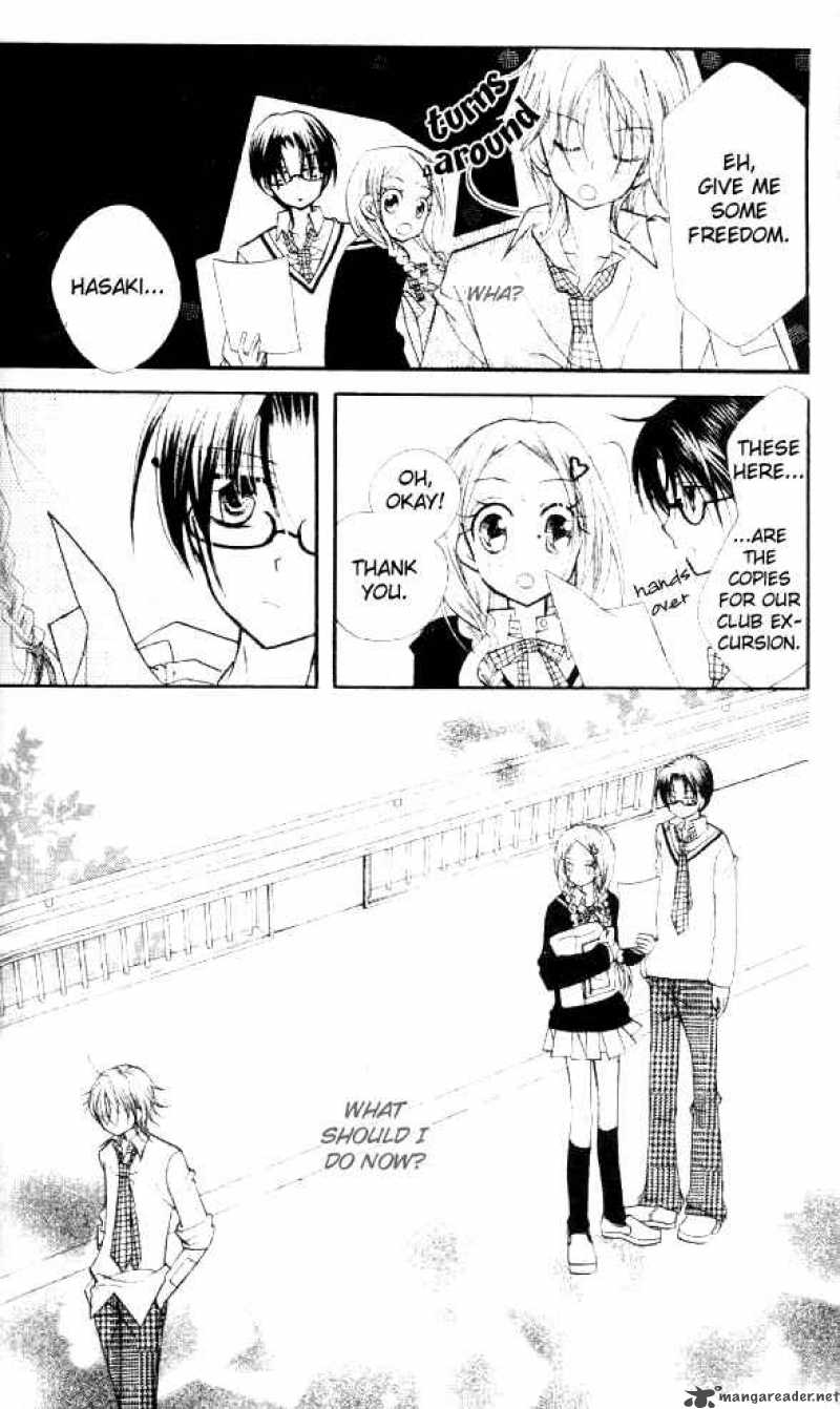 Cherry Juice 14 13