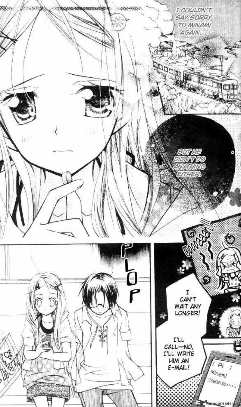 Cherry Juice 14 14