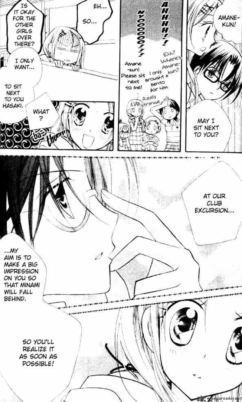 Cherry Juice 14 15
