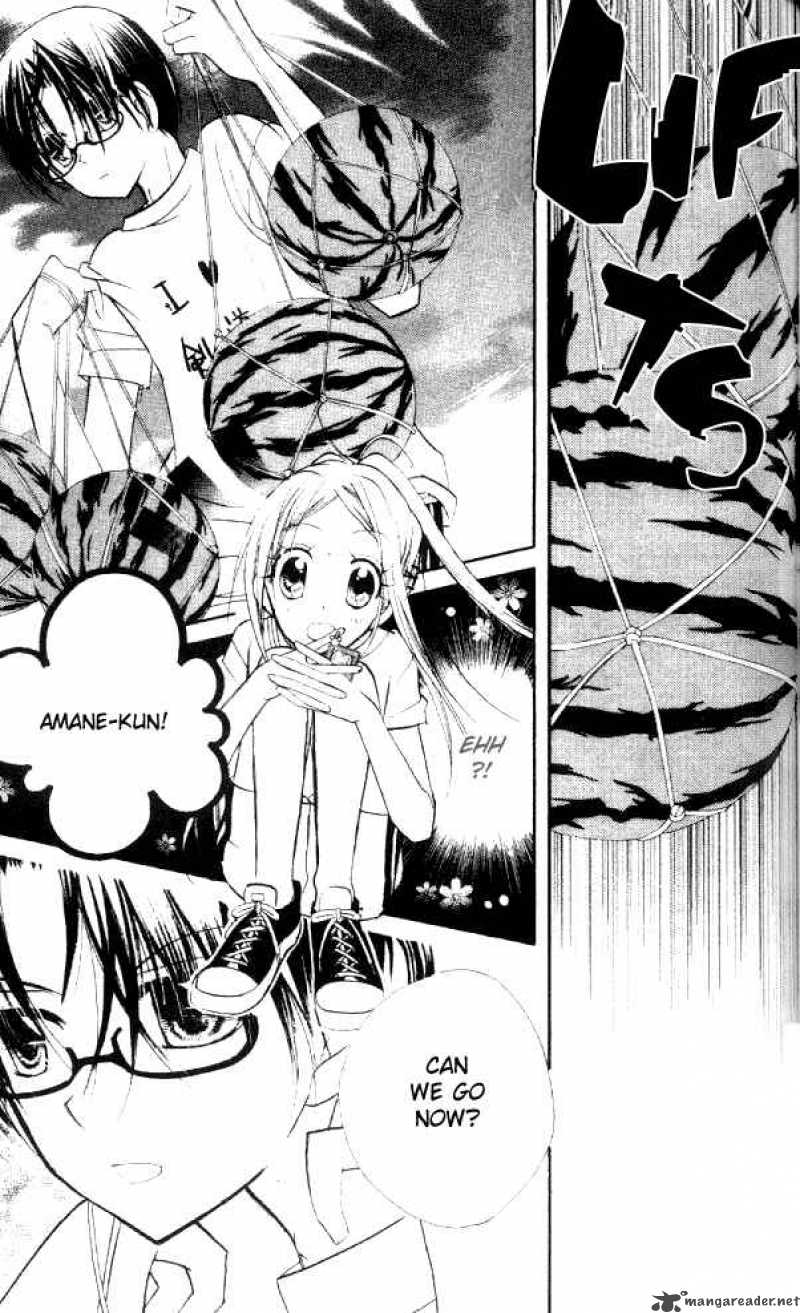 Cherry Juice 14 18