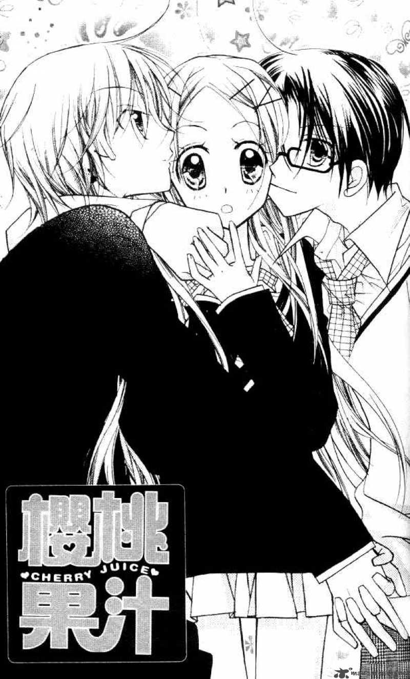 Cherry Juice 14 2