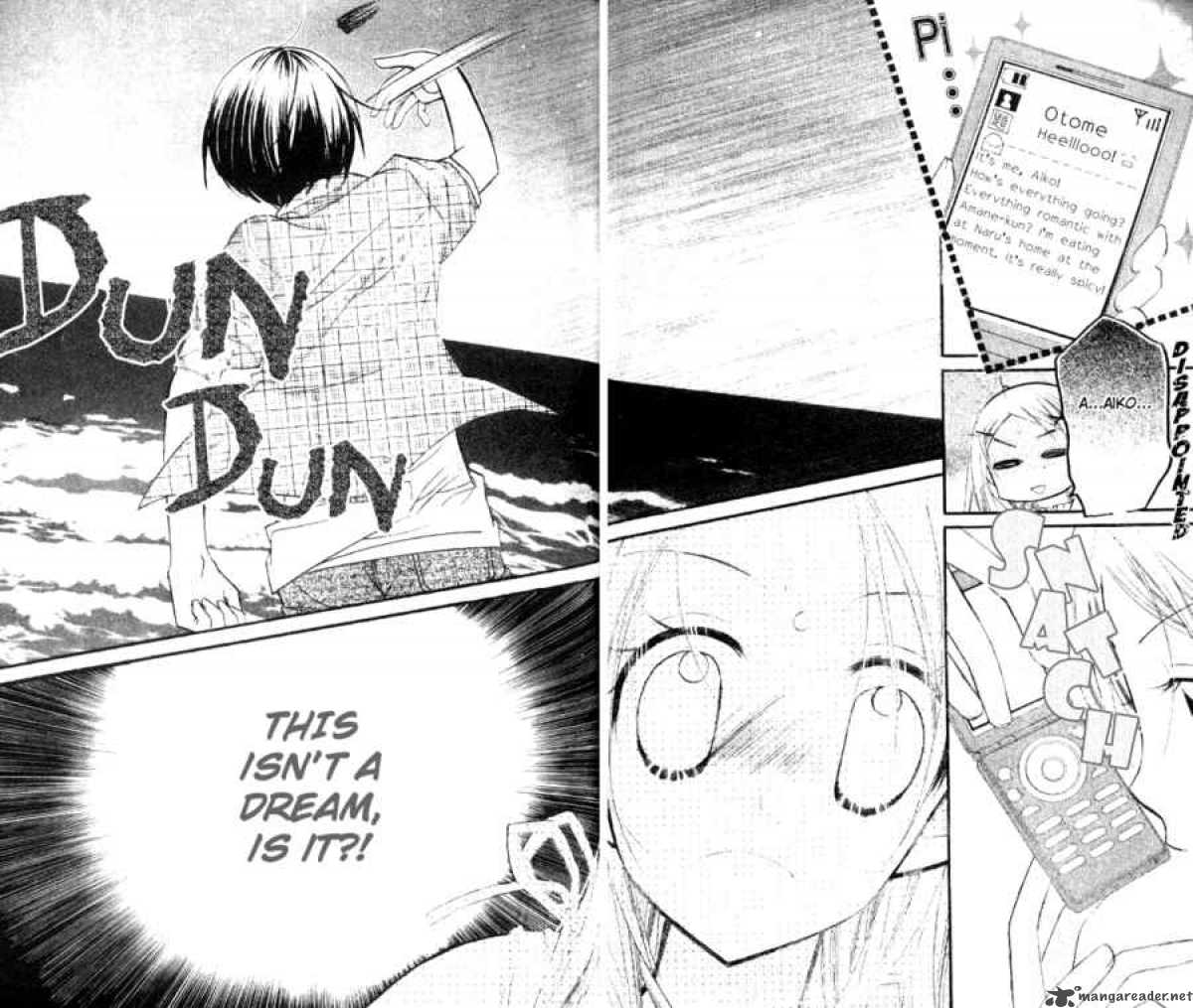 Cherry Juice 14 27