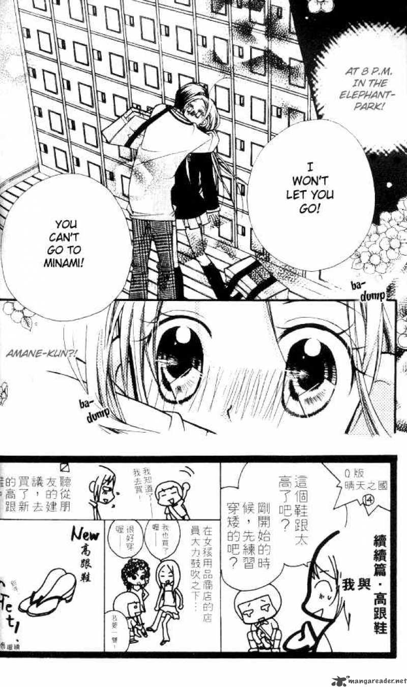 Cherry Juice 14 3