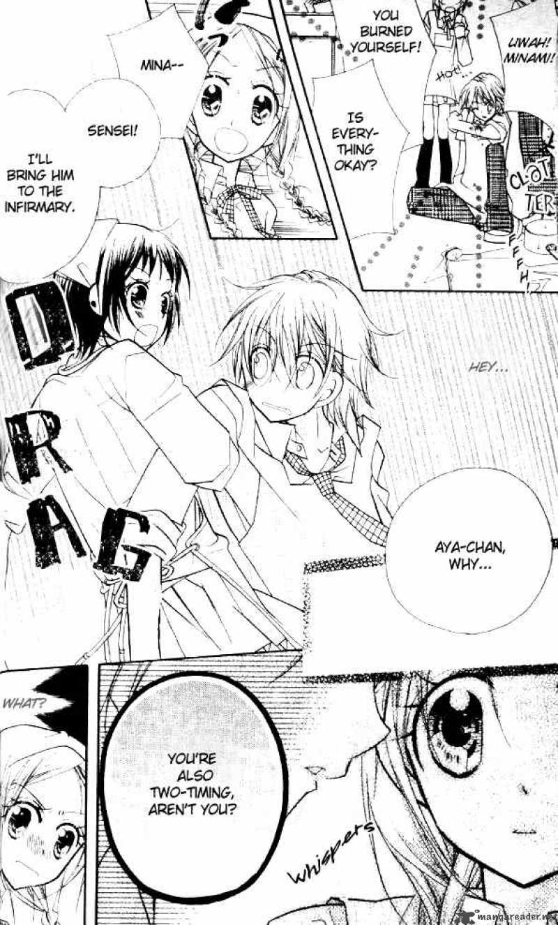 Cherry Juice 14 7