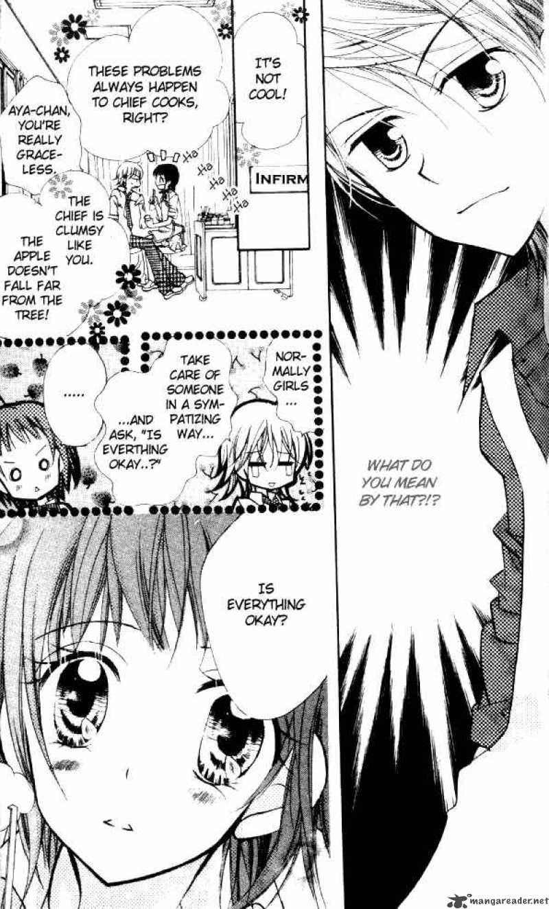 Cherry Juice 14 8
