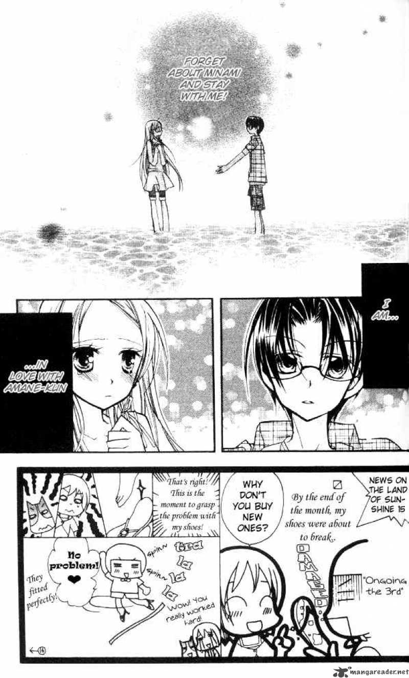 Cherry Juice 15 4
