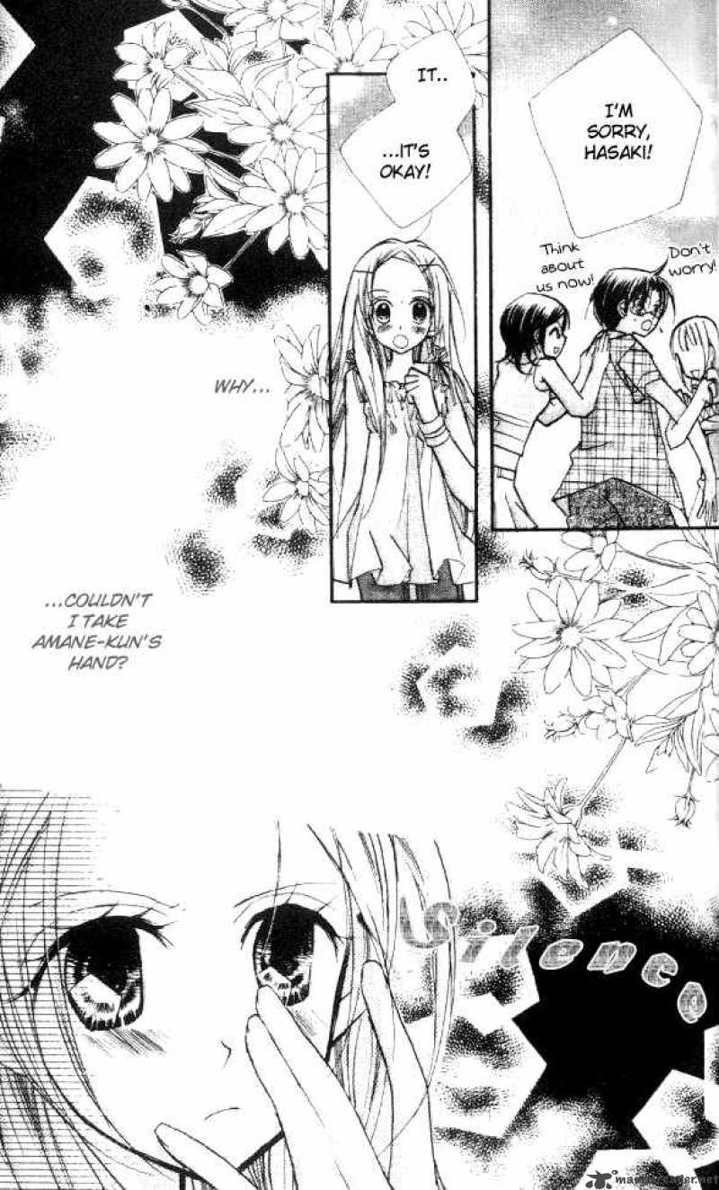 Cherry Juice 15 6