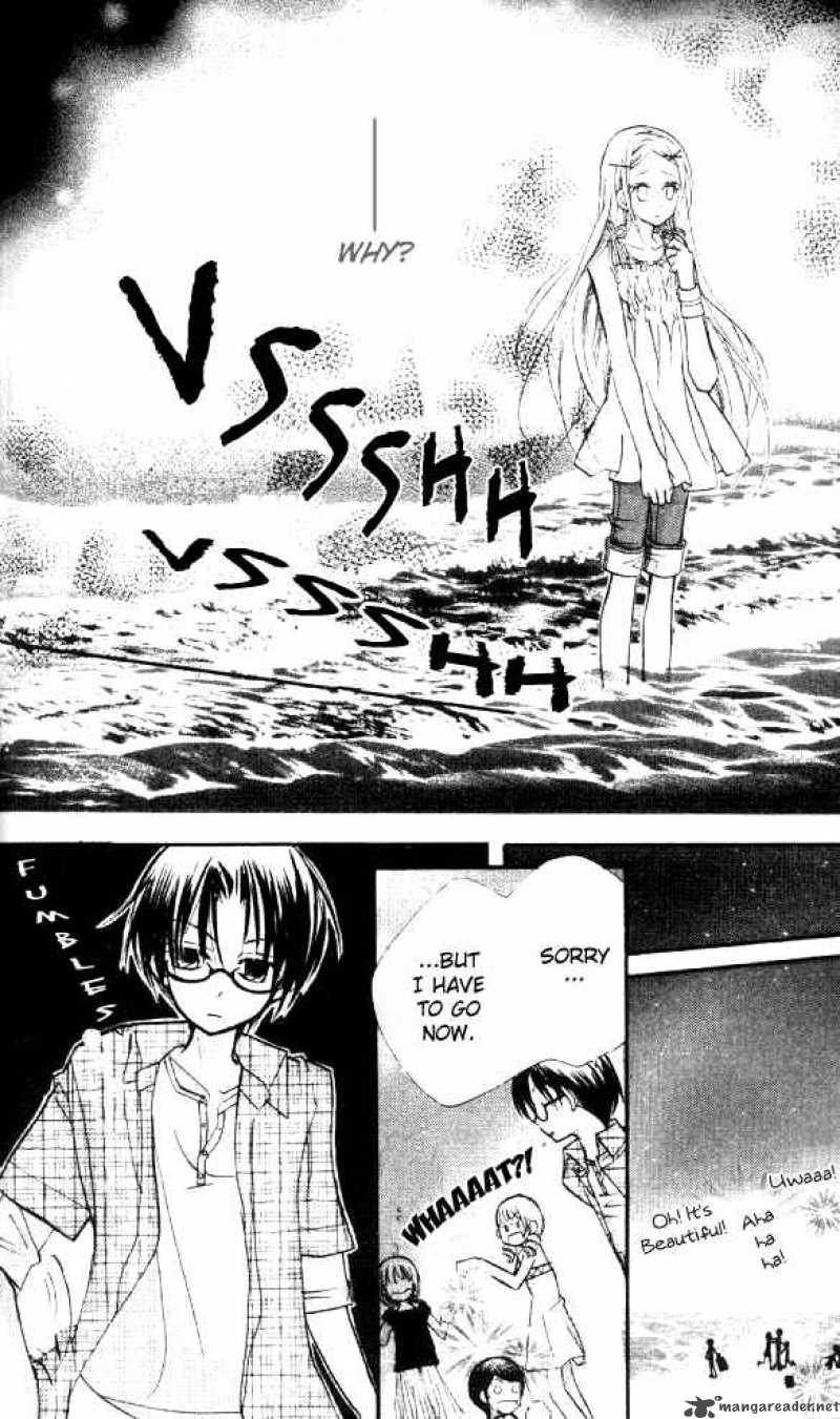 Cherry Juice 15 7