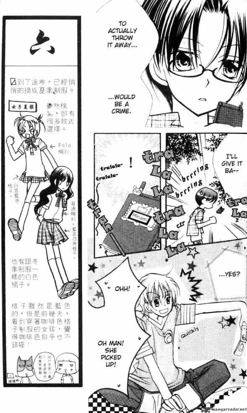 Cherry Juice 15 8