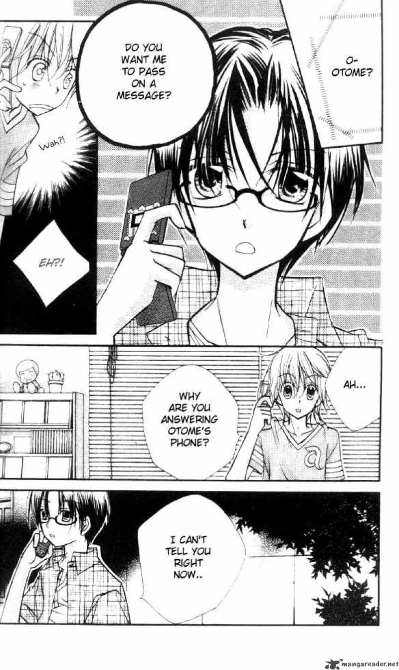 Cherry Juice 15 9