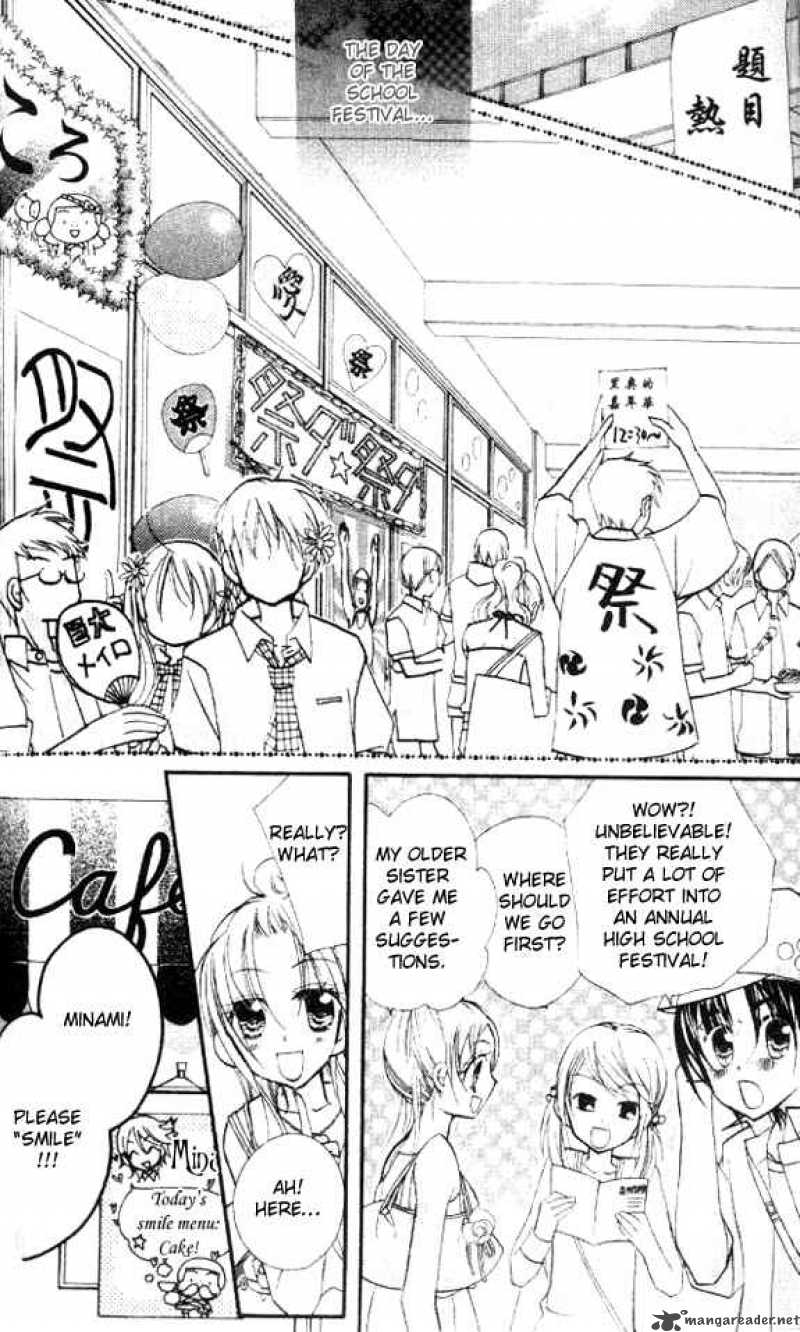Cherry Juice 16 10