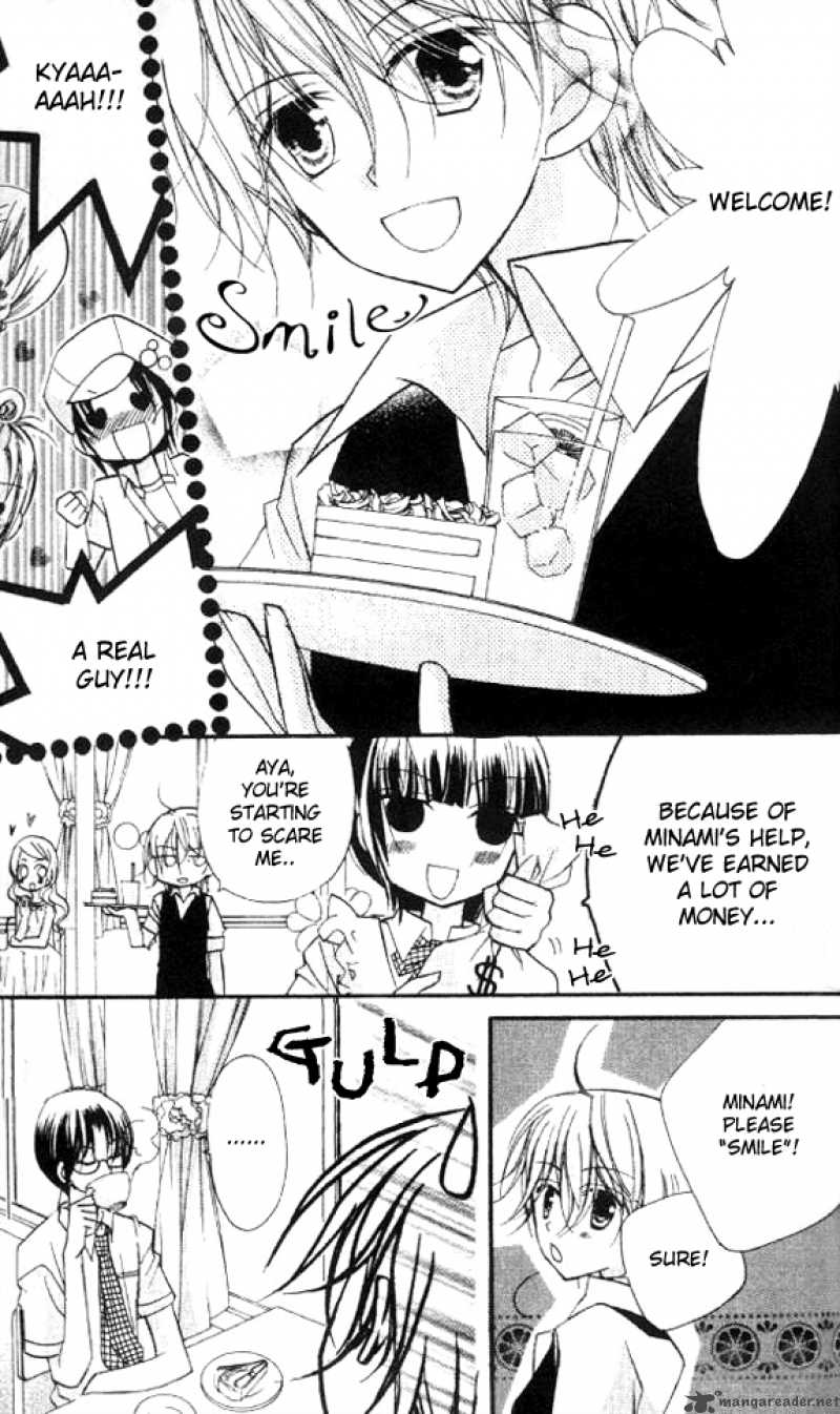 Cherry Juice 16 11