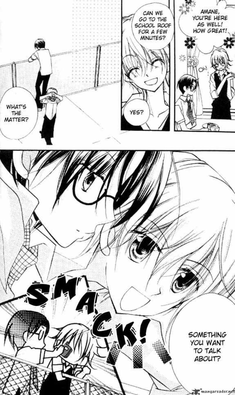Cherry Juice 16 12