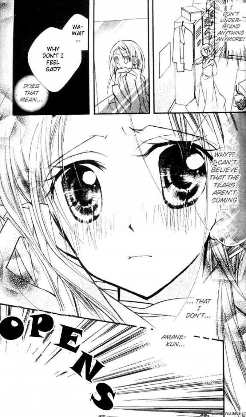 Cherry Juice 16 19