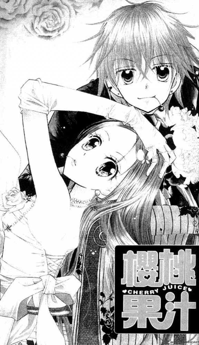 Cherry Juice 16 2