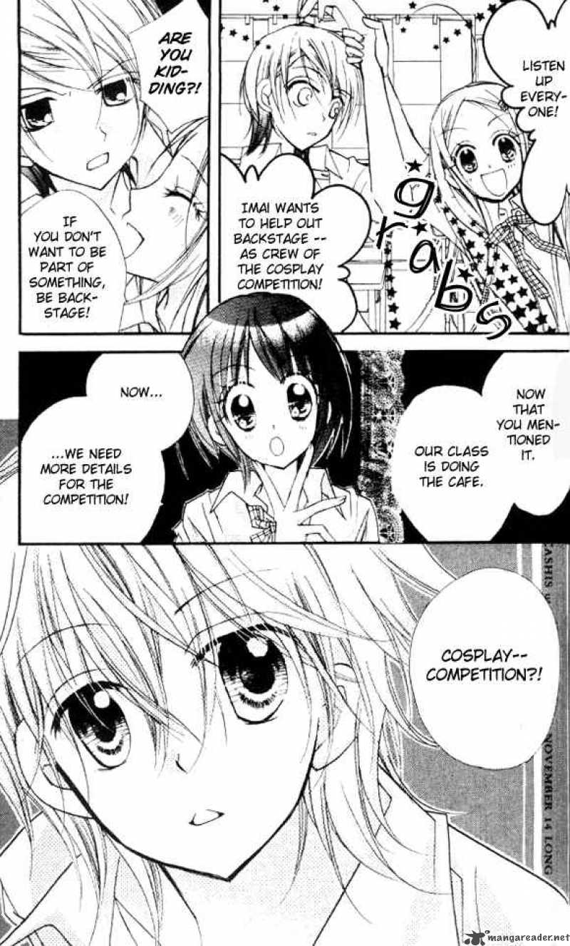 Cherry Juice 16 5