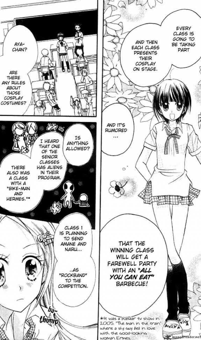 Cherry Juice 16 6