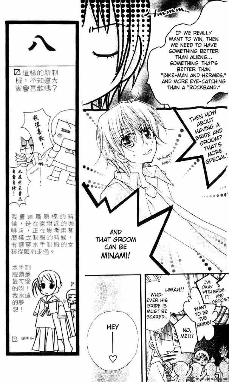 Cherry Juice 16 7