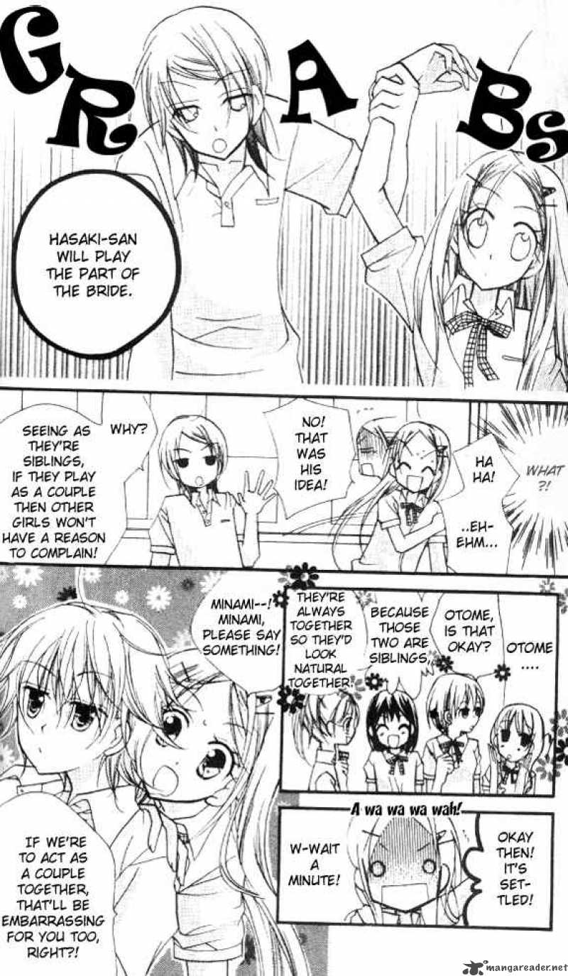 Cherry Juice 16 8