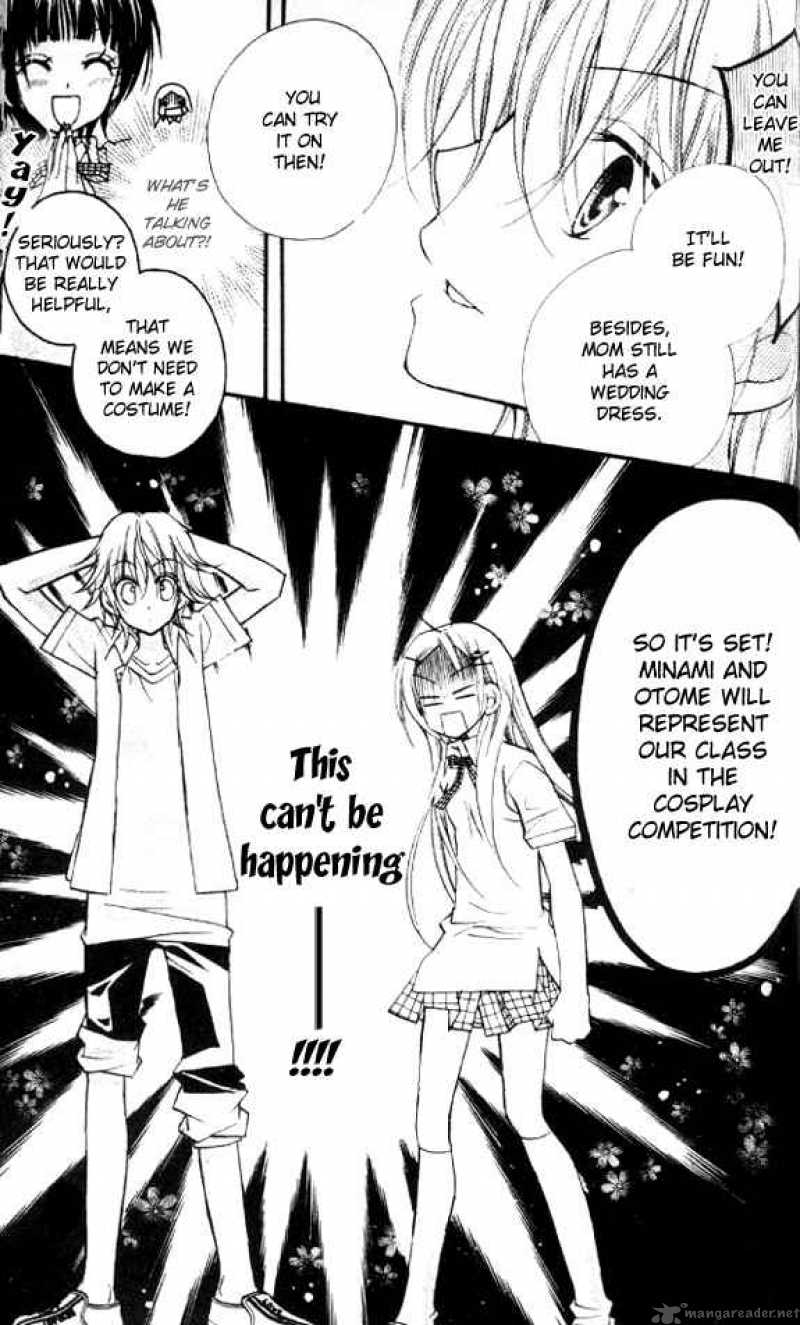 Cherry Juice 16 9