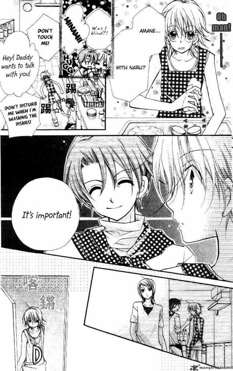 Cherry Juice 17 11