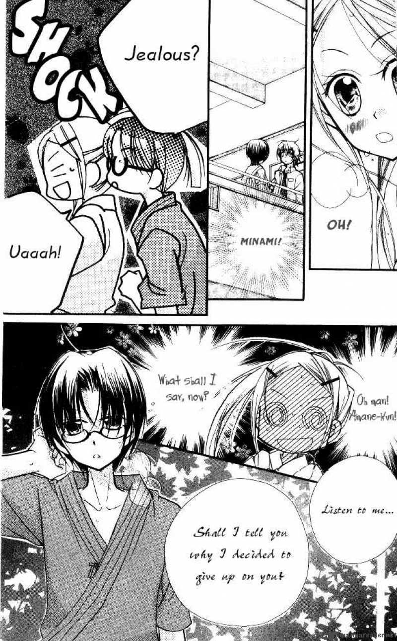 Cherry Juice 17 19