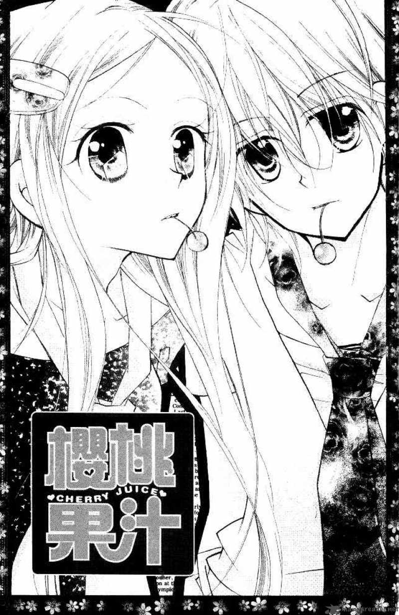 Cherry Juice 17 3