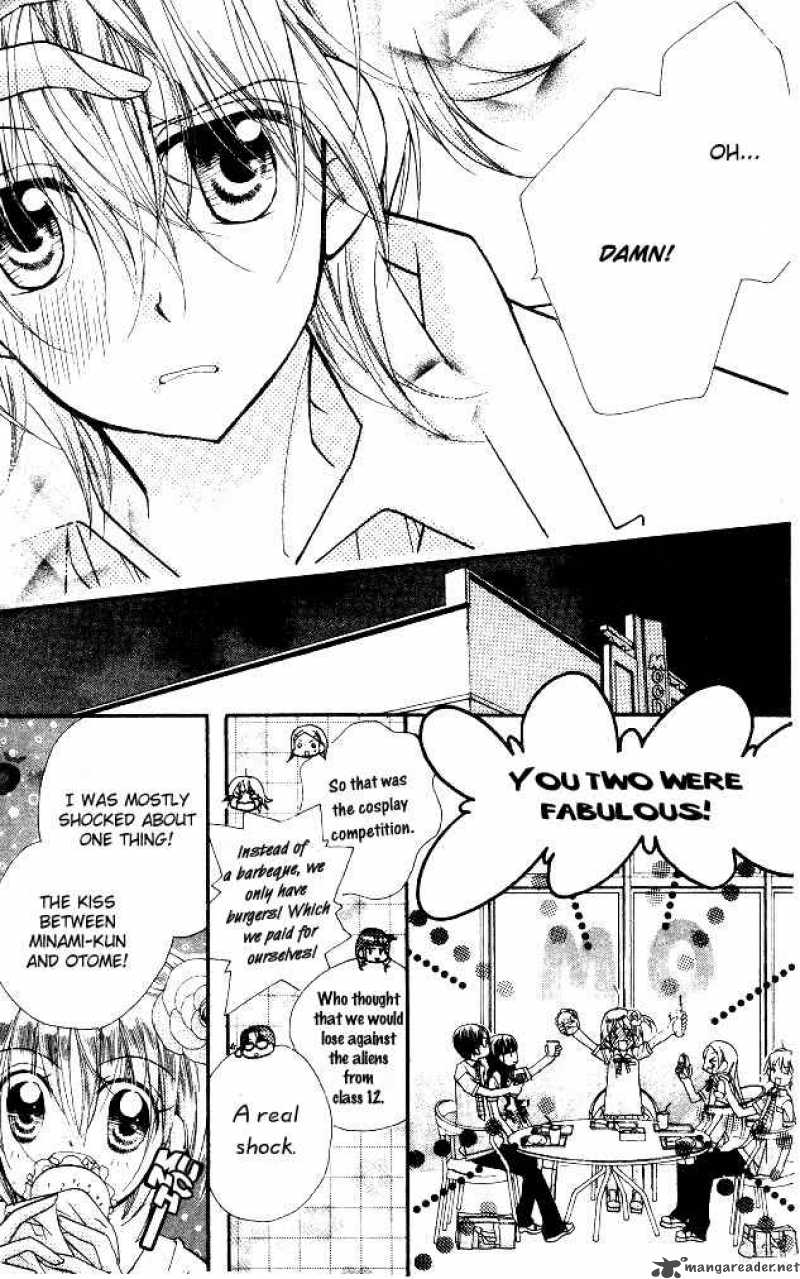 Cherry Juice 17 8