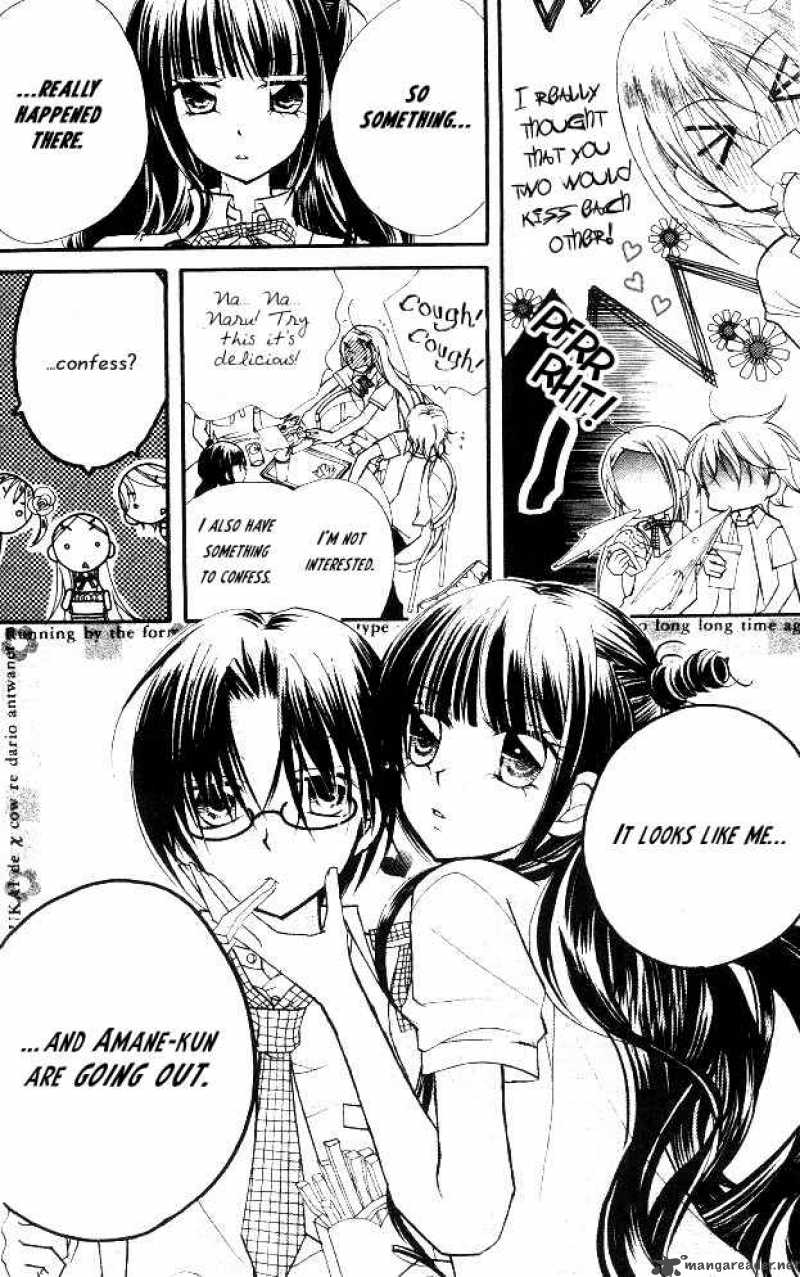 Cherry Juice 17 9