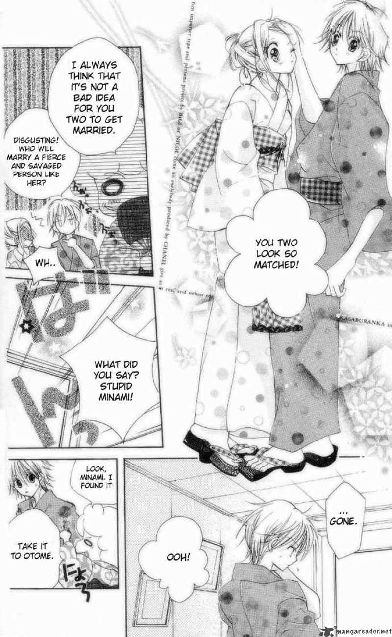 Cherry Juice 2 18