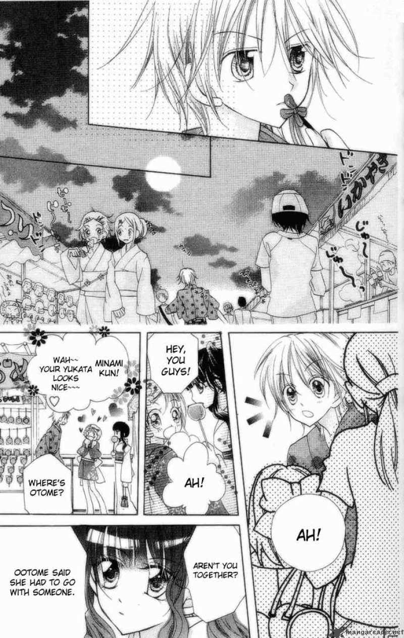Cherry Juice 2 19