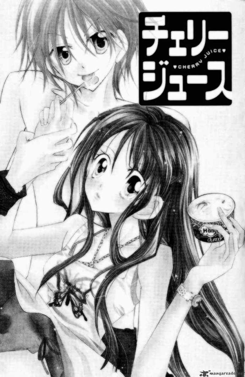 Cherry Juice 2 3