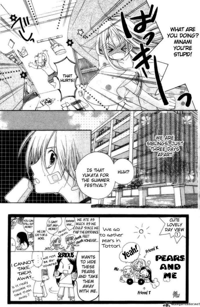 Cherry Juice 2 7