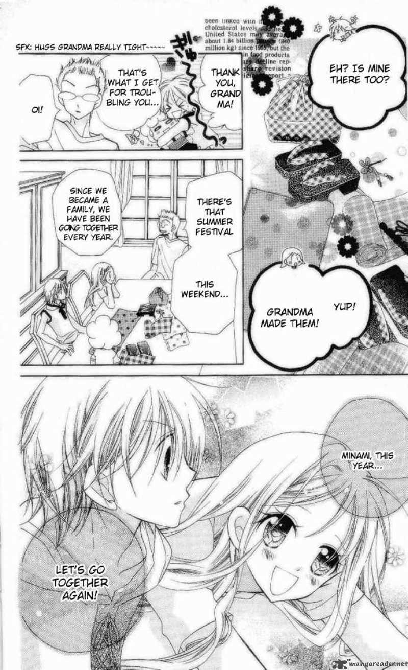 Cherry Juice 2 8