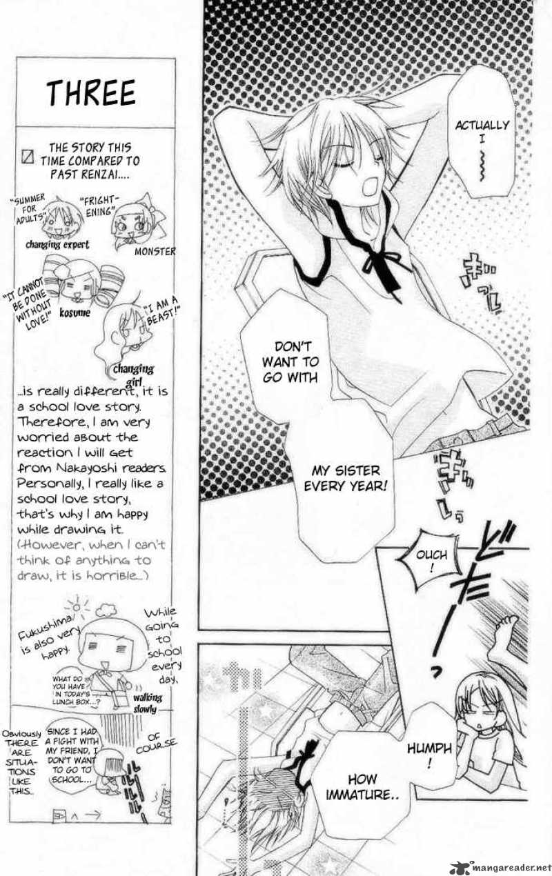 Cherry Juice 2 9